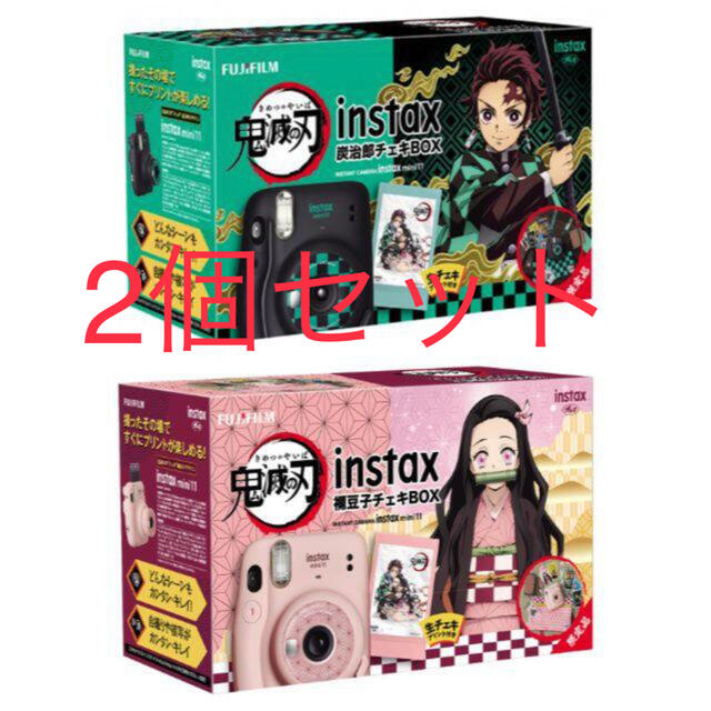 鬼滅の刃 チェキ 2個セット 炭治郎 禰豆子 instax mini 11-