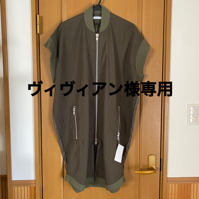 BEAMS(ビームス)のJulien David ロングブルゾン　XS カーキ　タグ付き未使用 レディースのジャケット/アウター(ブルゾン)の商品写真