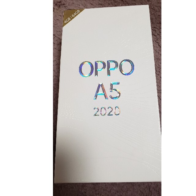 OPPO A5 2020　ブルー　新品未使用