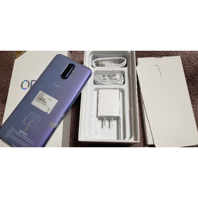 Rakuten(ラクテン)のOPPO A5 2020　ブルー　新品未使用 スマホ/家電/カメラのスマートフォン/携帯電話(スマートフォン本体)の商品写真