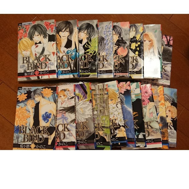 小学館 black bird 全巻 ブラックバード 桜小路かのこの通販 By ほっぺ S Shop ショウガクカンならラクマ 小学館 black bird 全巻 ブラックバード 桜小路かのこの通販 By ほっぺ S Shop ショウガクカンならラクマ