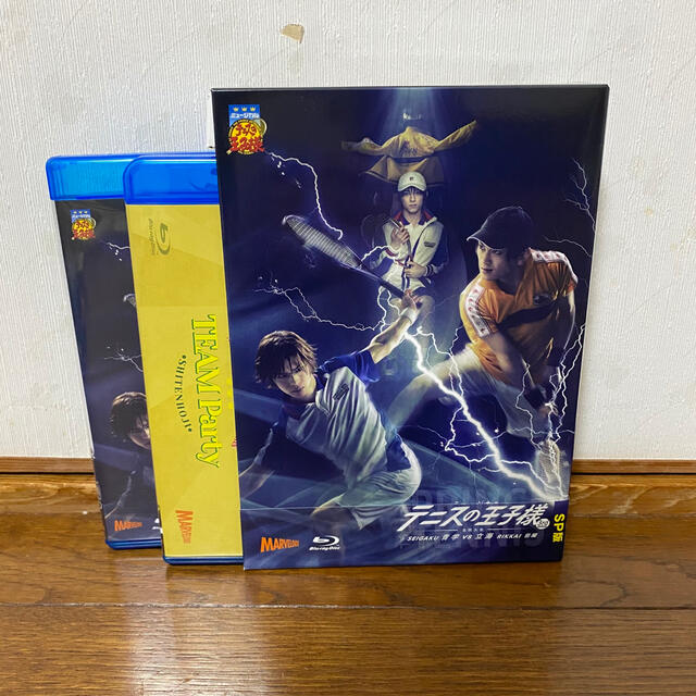 テニミュ 3rd全国立海 DVD （お得な特別割引価格） 8160円 www.toyotec.com