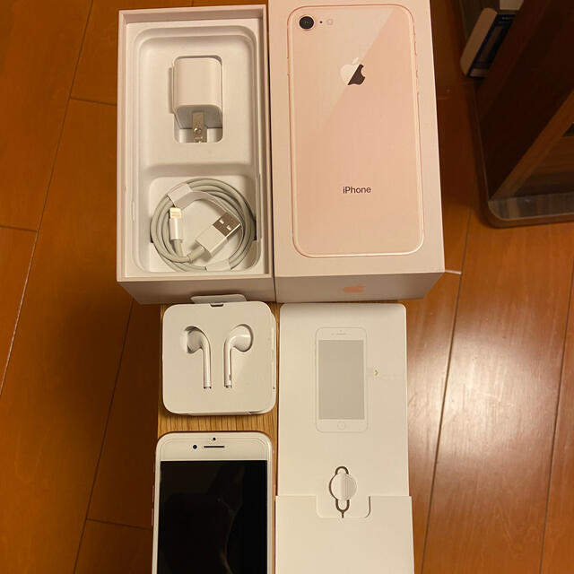 Apple(アップル)のiPhone8 64GB SIMフリー スマホ/家電/カメラのスマートフォン/携帯電話(スマートフォン本体)の商品写真