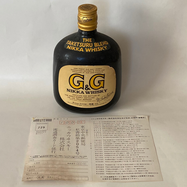 G&G黒びん白ラベル竹鶴ブレンド760ml