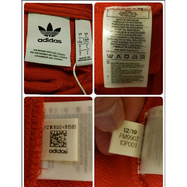 Original(オリジナル)の国内未入荷 ADIDAS BIG TREFOIL HOODIE FM9907 メンズのトップス(パーカー)の商品写真