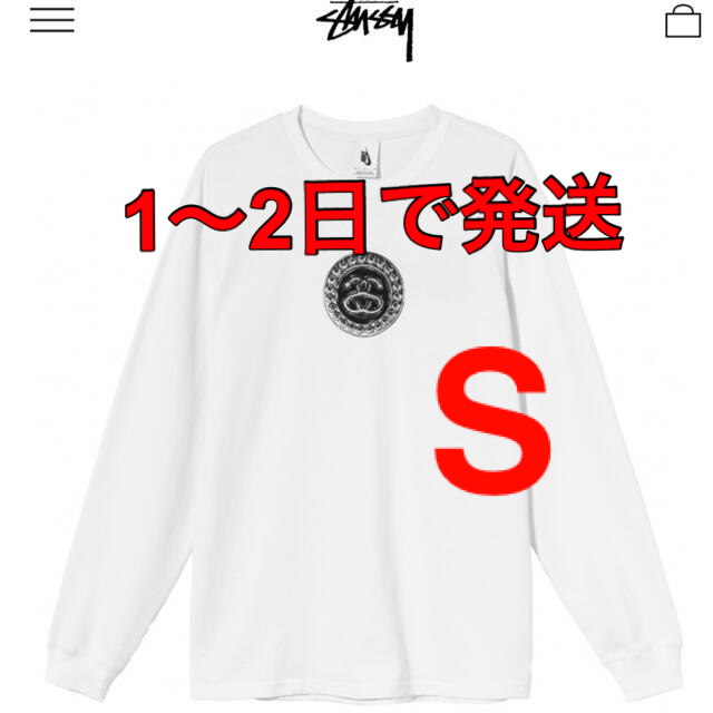 STUSSY/NIKE SS LINK LS TEE - WHITE L