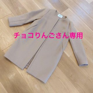 ドゥーズィエムクラス(DEUXIEME CLASSE)の☆期間限定お値下げ☆ドゥージィエムクラスのノーカラーコート(ノーカラージャケット)