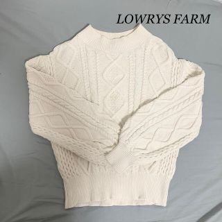 ローリーズファーム(LOWRYS FARM)の【ラクマ限定お値下げ】ローリーズファーム　ニット(ニット/セーター)