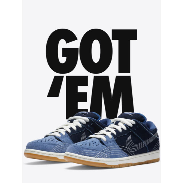 NIKE SB DUNK LOW PRM SASHIKO