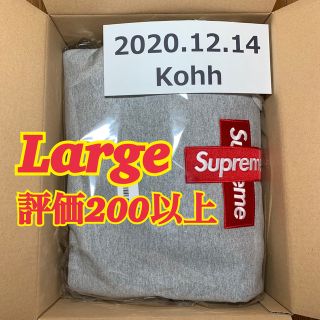 シュプリーム(Supreme)のSupreme Cross Box Logo Hooded Sweatshirt(パーカー)