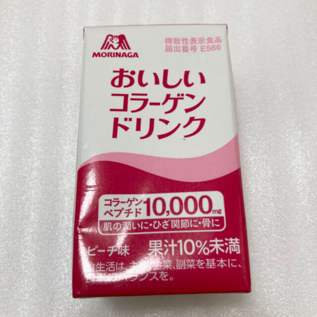 森永乳業 - おいしいコラーゲンドリンク（ピーチ味）森永製菓 12本の通販 by sakura pastel｜モリナガニュウギョウならラクマ