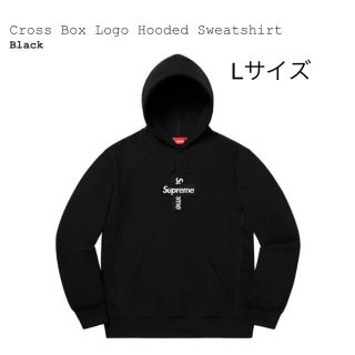 シュプリーム(Supreme)のsupreme Cross Box Logo Hooded Sweatshirt(パーカー)