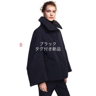 ユニクロ(UNIQLO)のユニクロ J ハイブリッドダウンジャケット　ブラック　タグ付き新品(ダウンジャケット)