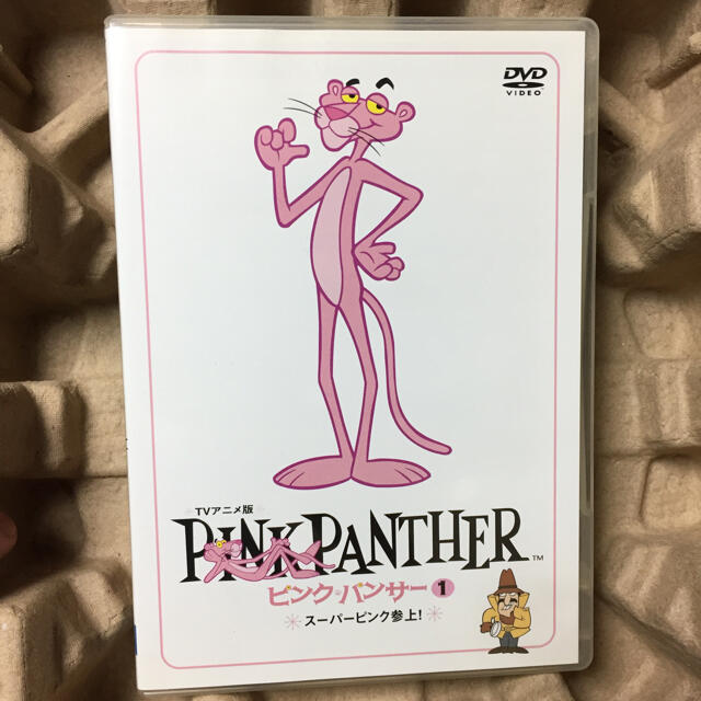 ピンク パンサー 画像 集 あなたに最適な公開画像