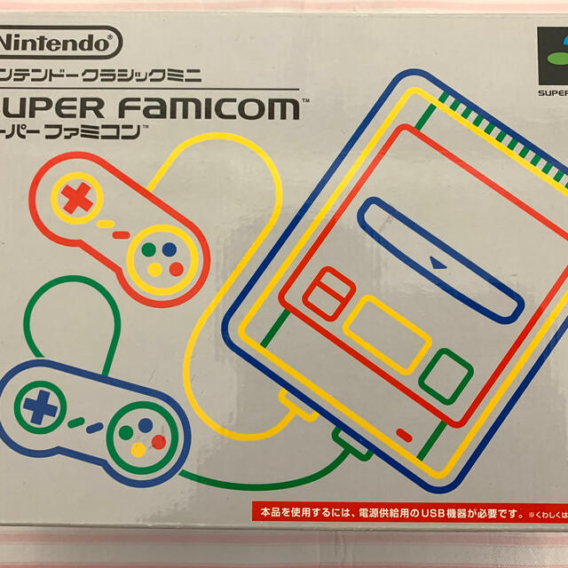 任天堂　ミニクラシック　スーパーファミコン