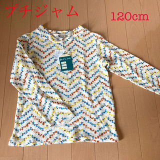 プチジャム(Petit jam)のプチジャム 120 新品カットソー(Tシャツ/カットソー)