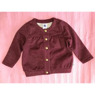 プチバトー(PETIT BATEAU)のプチバトー　ラメ　スウェット　12m74cm 未使用(カーディガン/ボレロ)