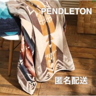 ペンドルトン(PENDLETON)の◆新品◆再入荷◆ペンドルトン オーバーサイズタオル ホワイトサンド(その他)