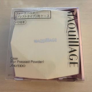 マキアージュ(MAQuillAGE)の【専用☆】マキアージュ　プレストパウダー用ケース(フェイスパウダー)