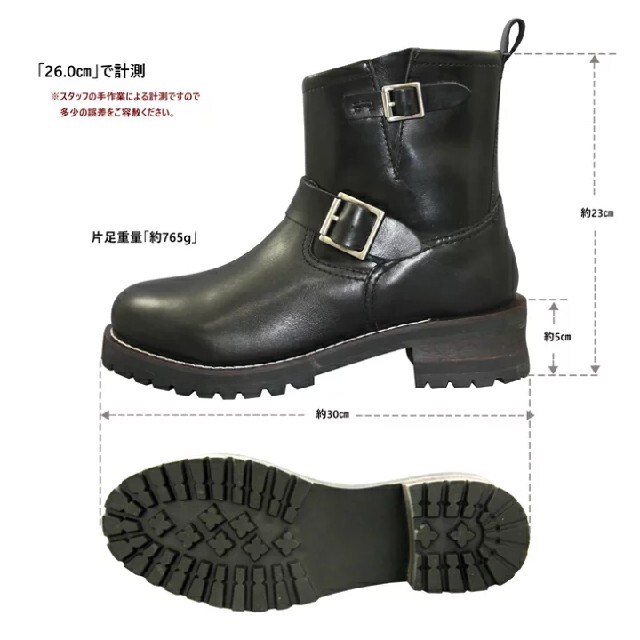 新品送料無料♪超人気ノンスティール本革ショートエンジニアブーツ#26 メンズの靴/シューズ(ブーツ)の商品写真