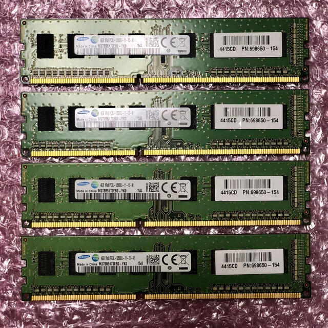 R8☆SAMSUNG PC3L-12800U 4GB ×4枚 16GB メモリー