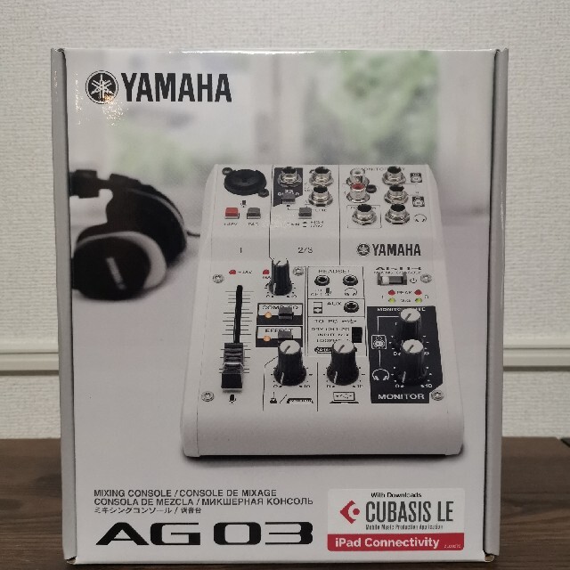 YAMAHA ウェブキャスティングミキサーAG03　新品未開封