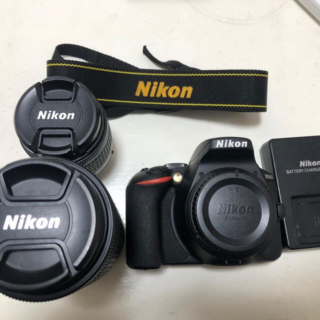 Nikon - Nikon D5600 18-55VR+70-300VR Kit