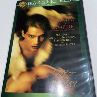 インタビュー・ウィズ・ヴァンパイア DVD 自宅使用の中古です(外国映画)