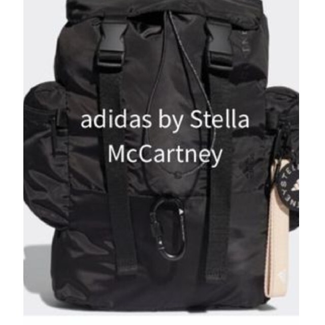 adidas by Stella McCartney(アディダスバイステラマッカートニー)の最後の値引き！adidas by Stella McCARTNEYバックパック レディースのバッグ(ショルダーバッグ)の商品写真