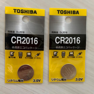 トウシバ(東芝)のTOSHIBA ★CR2016 ボタン電池　２個セット♪(その他)