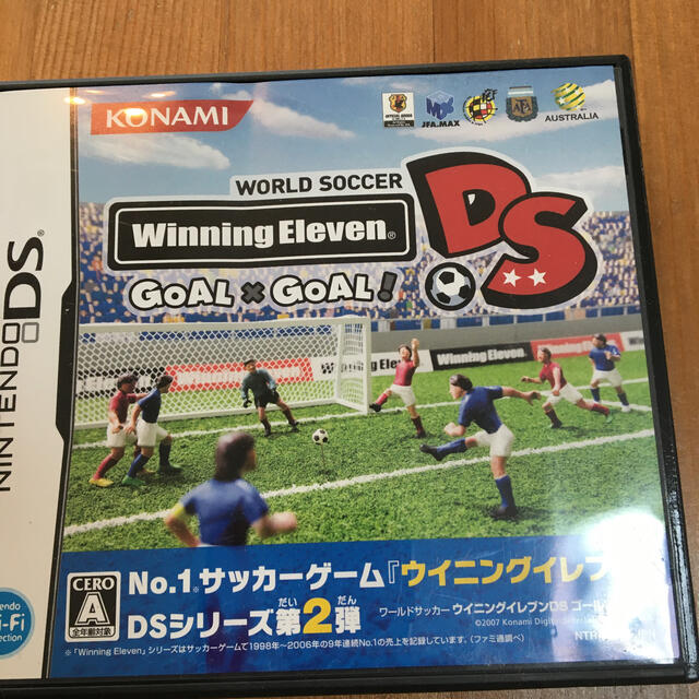 ワールドサッカーウイニングイレブンds ゴール ゴール Dsの通販 By チャイ S Shop ラクマ ワールドサッカーウイニングイレブンds ゴール ゴール Dsの通販 By チャイ S Shop ラクマ