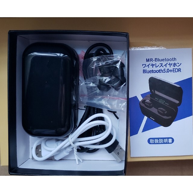 ワイヤレスイヤホン スマホ/家電/カメラのオーディオ機器(ヘッドフォン/イヤフォン)の商品写真