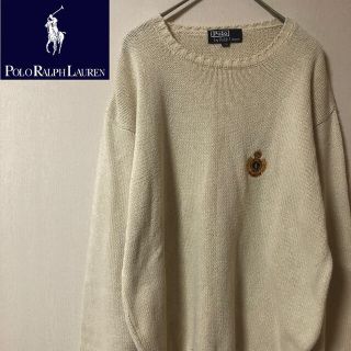 ポロラルフローレン(POLO RALPH LAUREN)の【古着好き必見！】ポロラルフローレン 胸元刺繍エンブレム コットンセーター(ニット/セーター)