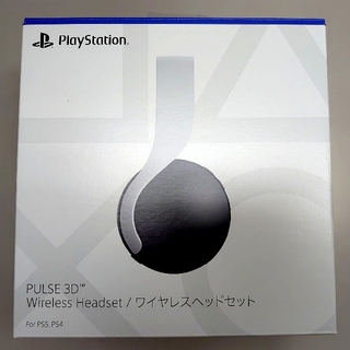 プレイステーション(PlayStation)のPlayStation5 PULSE 3D ワイヤレスヘッドセット(その他)