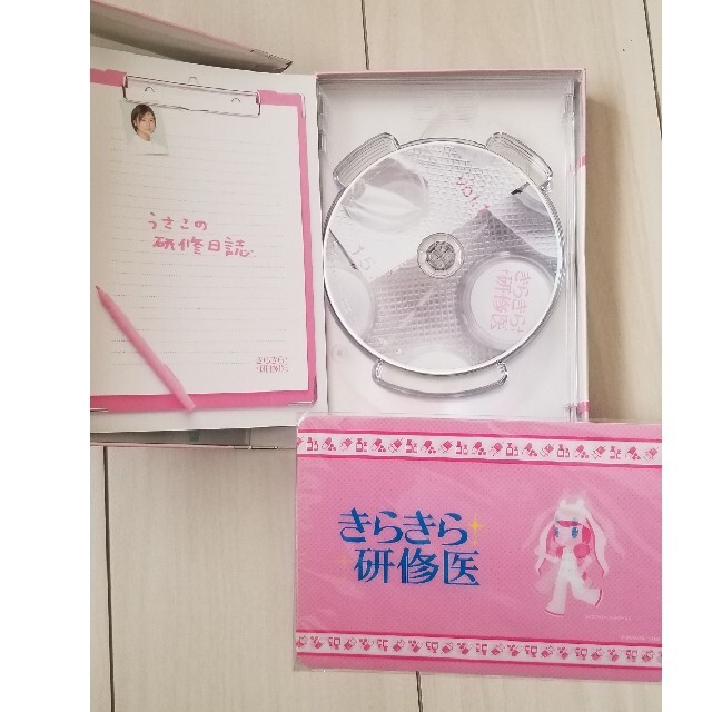 【大幅値下げ】きらきら研修医　DVD　BOX DVD