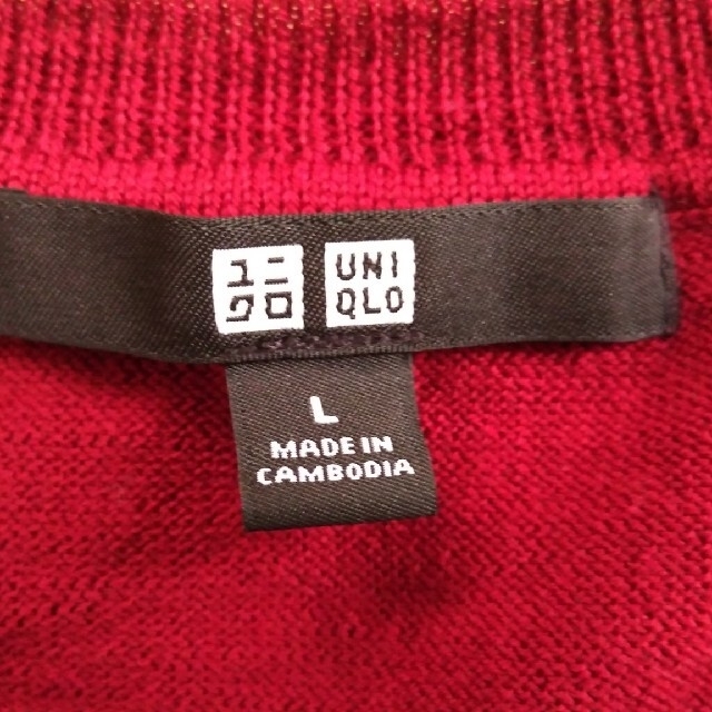 UNIQLO(ユニクロ)のWOOL 100％ Vネックセーター メンズのトップス(ニット/セーター)の商品写真