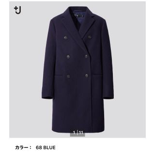 ユニクロ(UNIQLO)の新品UNIQLO＋JダブルフェイスダブルブレストコートM(その他)