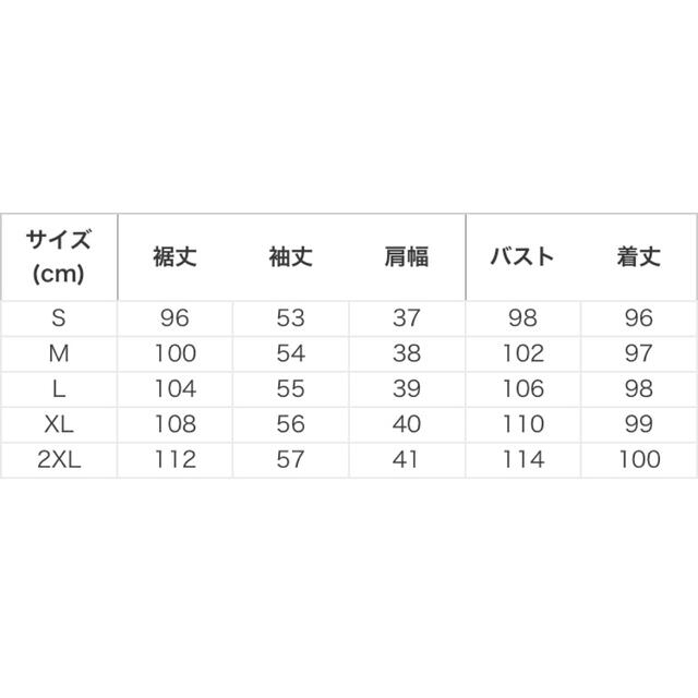 ニットワンピース　キャメル　ＸＬ レディースのワンピース(ひざ丈ワンピース)の商品写真