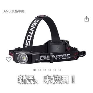 ジェントス(GENTOS)のGENTOS    GH-001RG LED (ライト/ランタン)