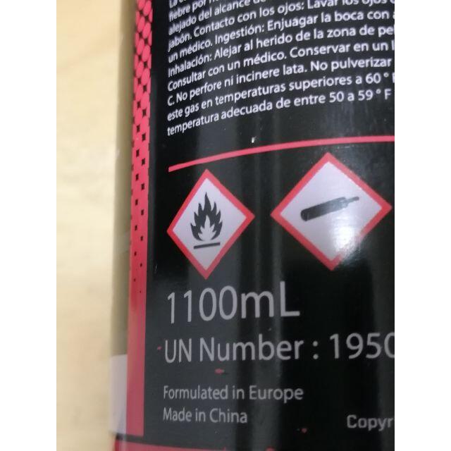 総容量 1100ml 送料無料 WE製 レッドガス (トップガス) の 総容量 1100ml 送料無料 WE製 レッドガス (トップガス) の