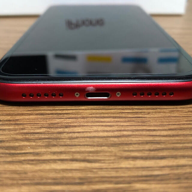 iPhone11 128GB SIMフリー RED