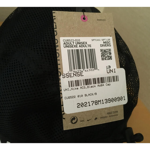 NIKE(ナイキ)のワークキャップ 帽子　NIKE ACG ブラック AW84 キャップ　帽子 メンズの帽子(キャップ)の商品写真