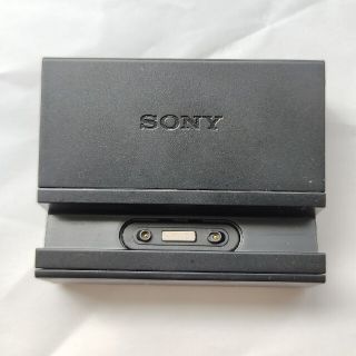 ソニー(SONY)のソニー Xperia クレードル DK45(その他)