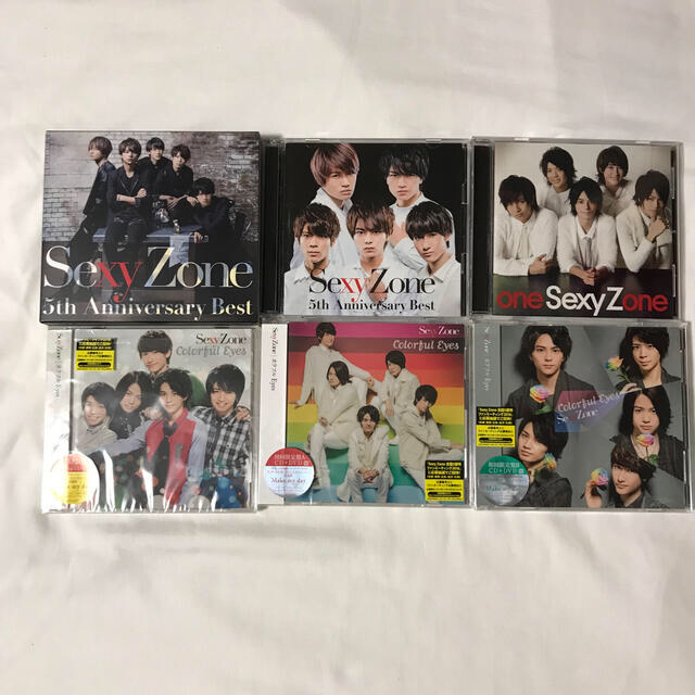 Sexy Zone CD/DVD まとめ売り