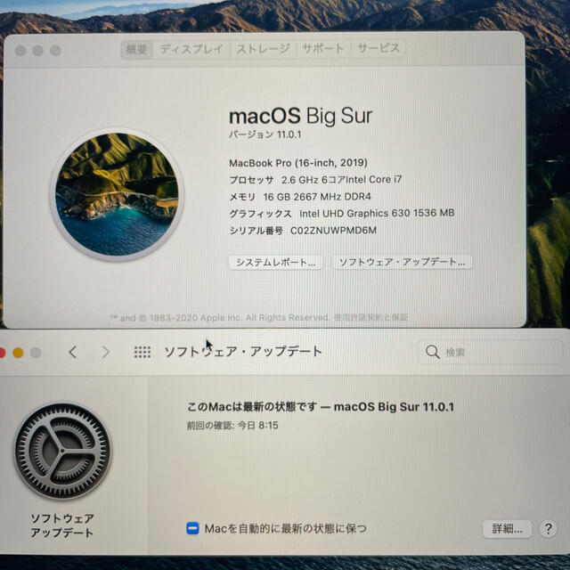 MacBook Pro 16インチ 2019 スペースグレイ MacBook Pro 16インチ 2019 スペースグレイ