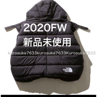 ザノースフェイス(THE NORTH FACE)のノースフェイス ベビーシェルブランケット ブラック 黒 NORTH FACE(おくるみ/ブランケット)