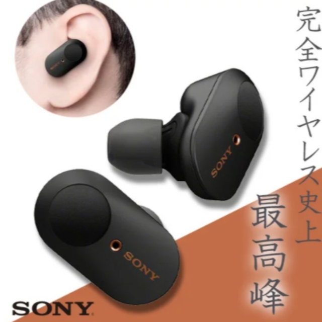 スマホ/家電/カメラ【新品未開封】SONY ソニー WF-1000XM3 ／ワイヤレスイヤホン