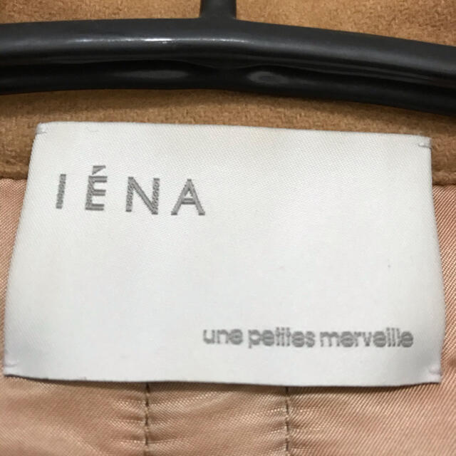 IENA(イエナ)のruka様専用 IENA ケープコート レディースのジャケット/アウター(ポンチョ)の商品写真