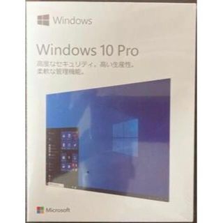 【新品】Windows10 Pro 【送料無料】(PC周辺機器)