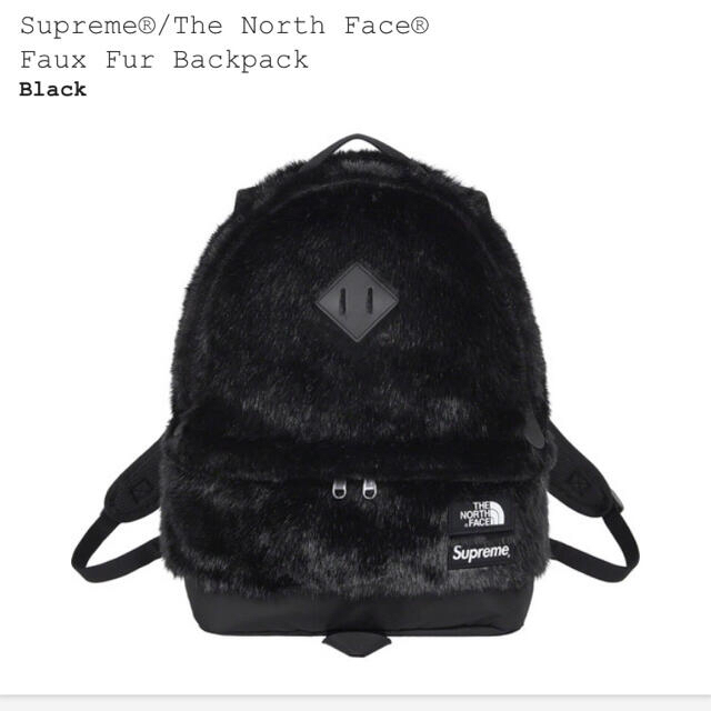 Supreme(シュプリーム)のSMAPERさま専用 メンズのバッグ(バッグパック/リュック)の商品写真
